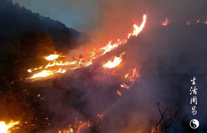 梦见大火烧山火势很旺