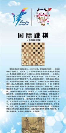 我想问一下棋牌输赢是怎么控制的呢