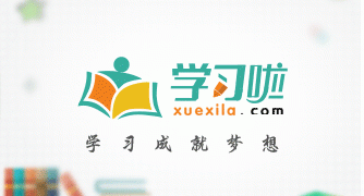 梦见地震了预示什么但是人都安全,做梦梦到发地震一切平安是什么意思图1