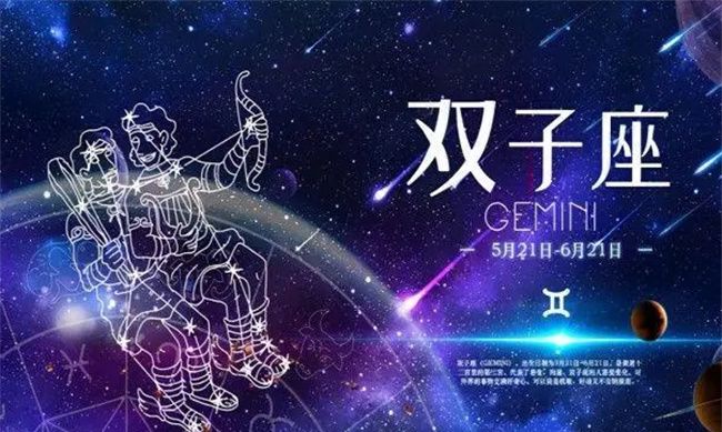 最冷血的星座，骨子里最冷血的星座女图1