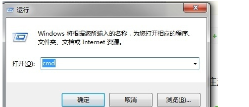 两台电脑用一根网线,怎样用一根网线连接两台电脑传输数据图6