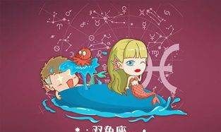 哪个星座最宠天蝎女，双鱼座和天蝎座女结婚好图6