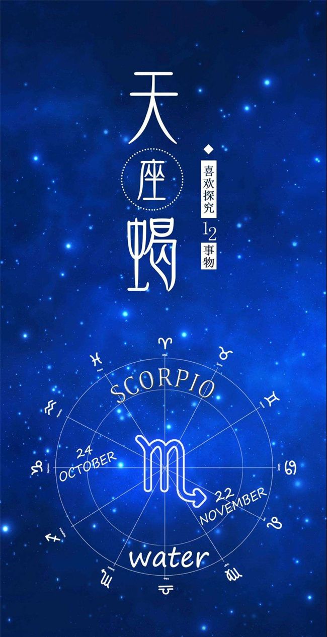 什么星座狗都不谈，六月出生的小狗是什么星座图1