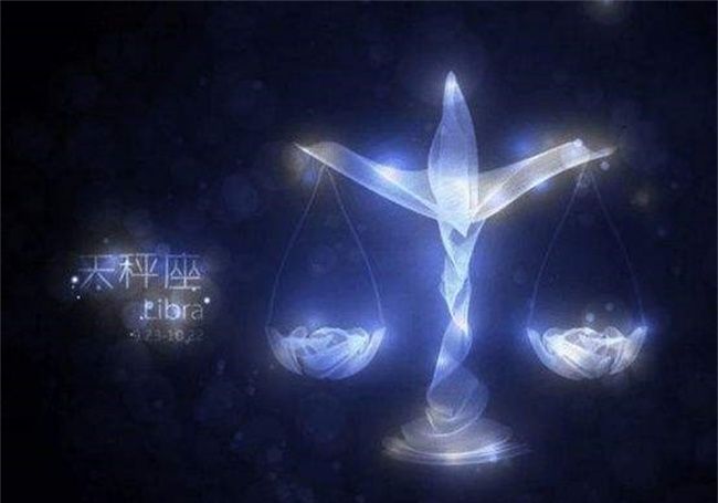 哪些星座能拿捏天秤座，什么星座会对天秤座温柔图2