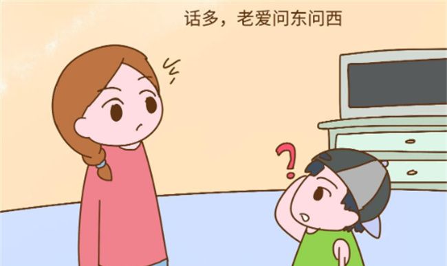 如何解决孩子不自信的表现图3