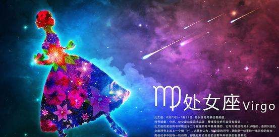 遇事从不认输的三大星座图7