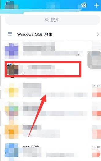 qq打卡小程序怎么弄,qq群打卡怎么设置不显示图片图2