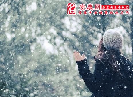 梦见雪是什么意思