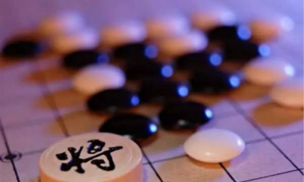 琴棋书画的棋指什么,琴棋书画中的棋是什么棋指的是什么图2