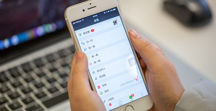 梦见查电话号码查不到什么意思图1