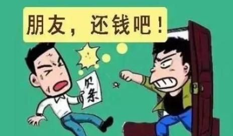 梦见熟悉的人向我借钱我没借