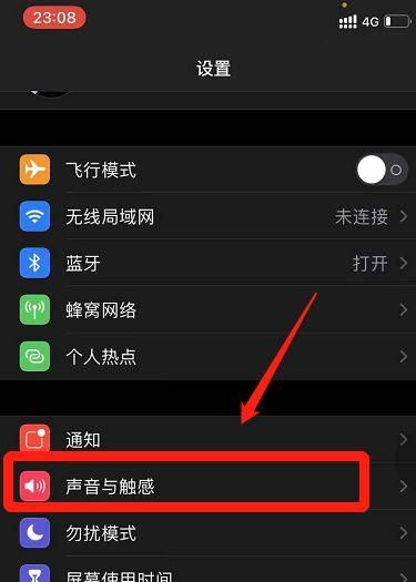 音响没有声音怎么办?