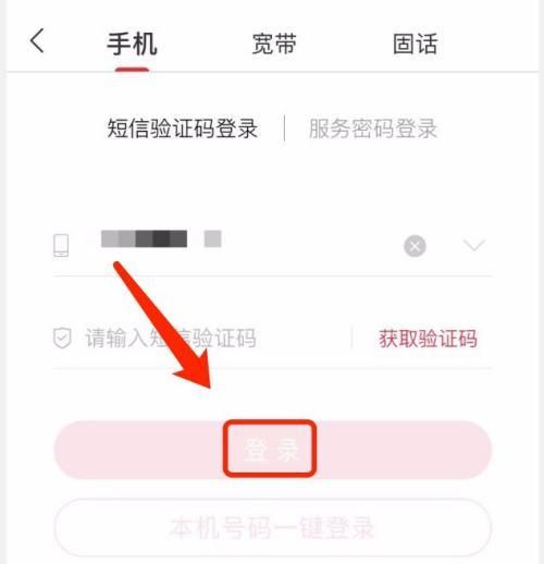 中国联通彩信网址是什么 