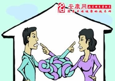 梦见别人吵架是什么预兆