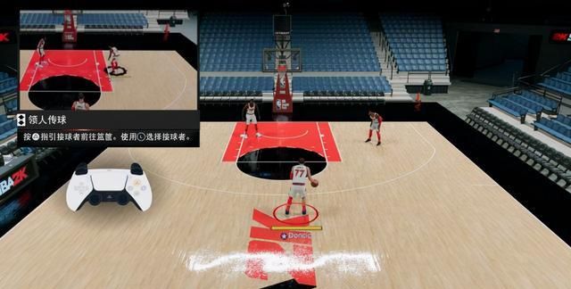 nba2k9空中接力怎么玩