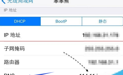 为什么不了东西,为什么vivo手机设置不能用了图4