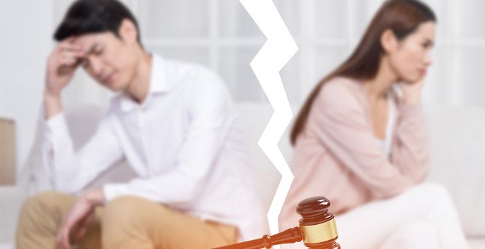 梦见别人离婚是好是坏，梦见亲人离婚是什么意思图1