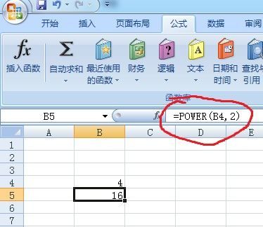 开方excel,excel开方函数怎么输入平方图1