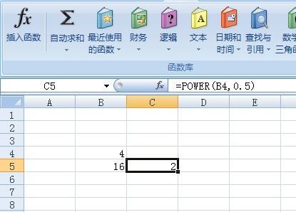 开方excel,excel开方函数怎么输入平方图2