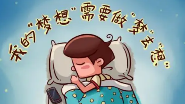 梦见别人房子倒塌，梦见别人房屋倒塌的预兆是什么图3