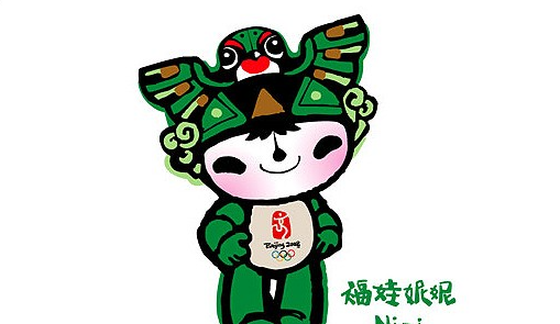 北京福娃简笔画,五福娃的原型是什么图5