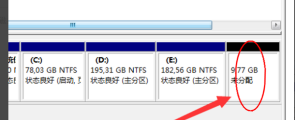 移动硬盘重新分区,移动硬盘分区方法详解图12