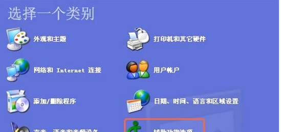 电脑小键盘怎么开,电脑屏幕上的小键盘怎么取消图2