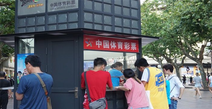 梦见彩票中奖了是什么征兆，做梦梦见彩票中奖了是什么意思图1