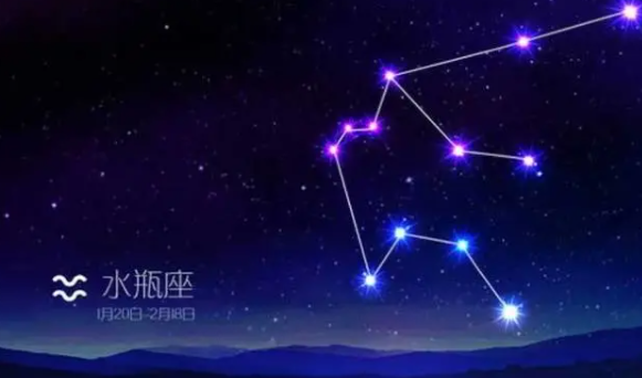 十二星座的真正性格,星座性格特点分析图11