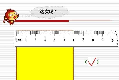 一码等于多少米,一码等于几米图3