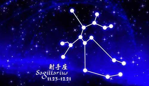 最缺钱的四大星座,最穷的星座是哪个星座图4