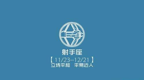 水瓶女吸引哪个星座男,水瓶座的女生吸引哪些星座的男人图1