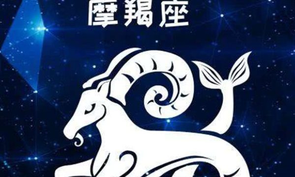 天秤女能吃定的星座,天秤女能吃定的星座男图4