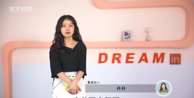 双子座女生性格特点，双子座女生的性格怎样图1