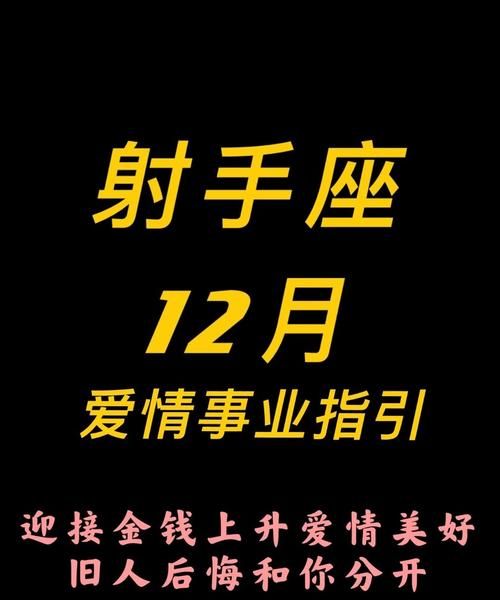 2024年容易遇到正缘的日柱