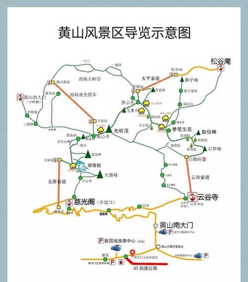 黄石到庐山怎么旅游攻略