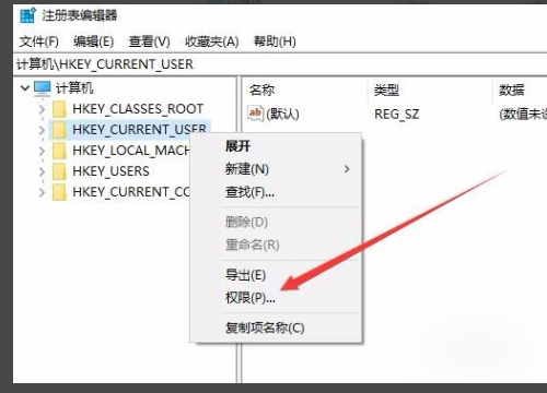 alttabsettings找不到,win0固定一个窗口在最前端图5