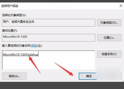 alttabsettings找不到,win0固定一个窗口在最前端图10