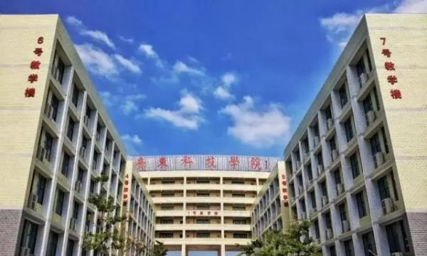 广东科技管理大学,广东科技学院详细地址在哪里图7