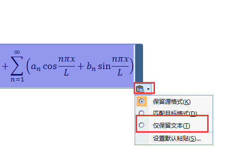 化学式怎么打出来,化学字符在电脑上怎么输入图7