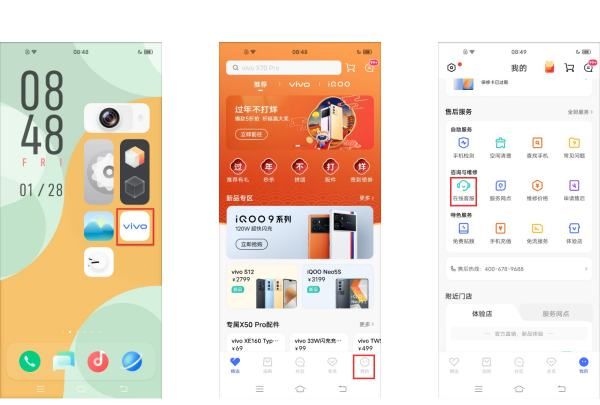 定时发送短信的app,方便使用定时发短信的app推荐图5