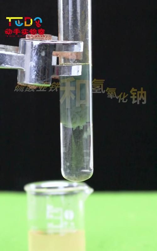 氢氧化钠能与水反应的化学方程式