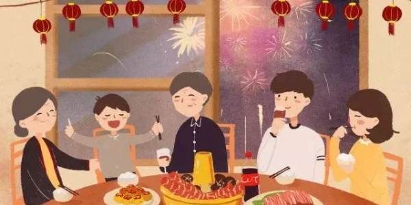 除夕可以说新年快乐,给朋友发新年快乐的句子图2