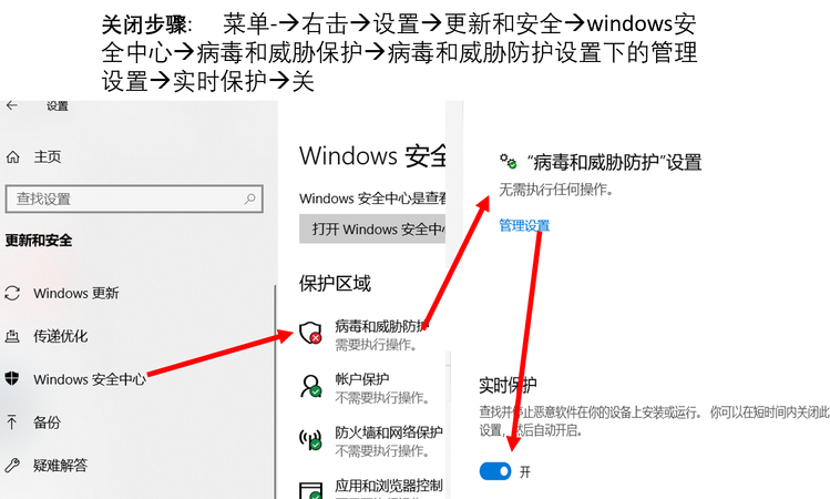 桌面的垃圾箱不见了 去哪找