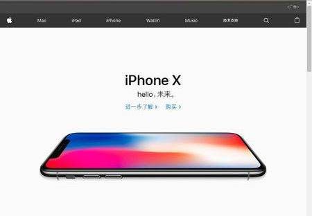 iphone4s怎么激活,苹果4s激活怎么跳过ID锁图1