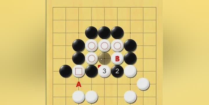 古代围棋先走黑还是白