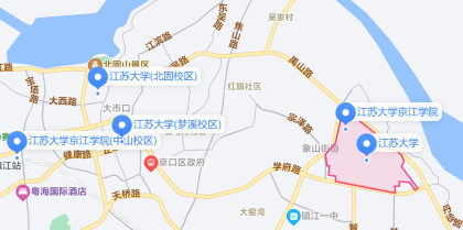 江苏大学地址行政区划,江苏大学在什么地方在江苏排名榜图5