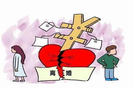 梦见和老婆离婚什么意思周公解梦