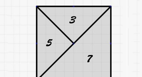 七巧板 正方形,怎样用七巧板拼一个正方形图7