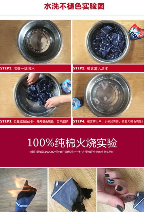 漂白水漂白衣服的正确使用方法